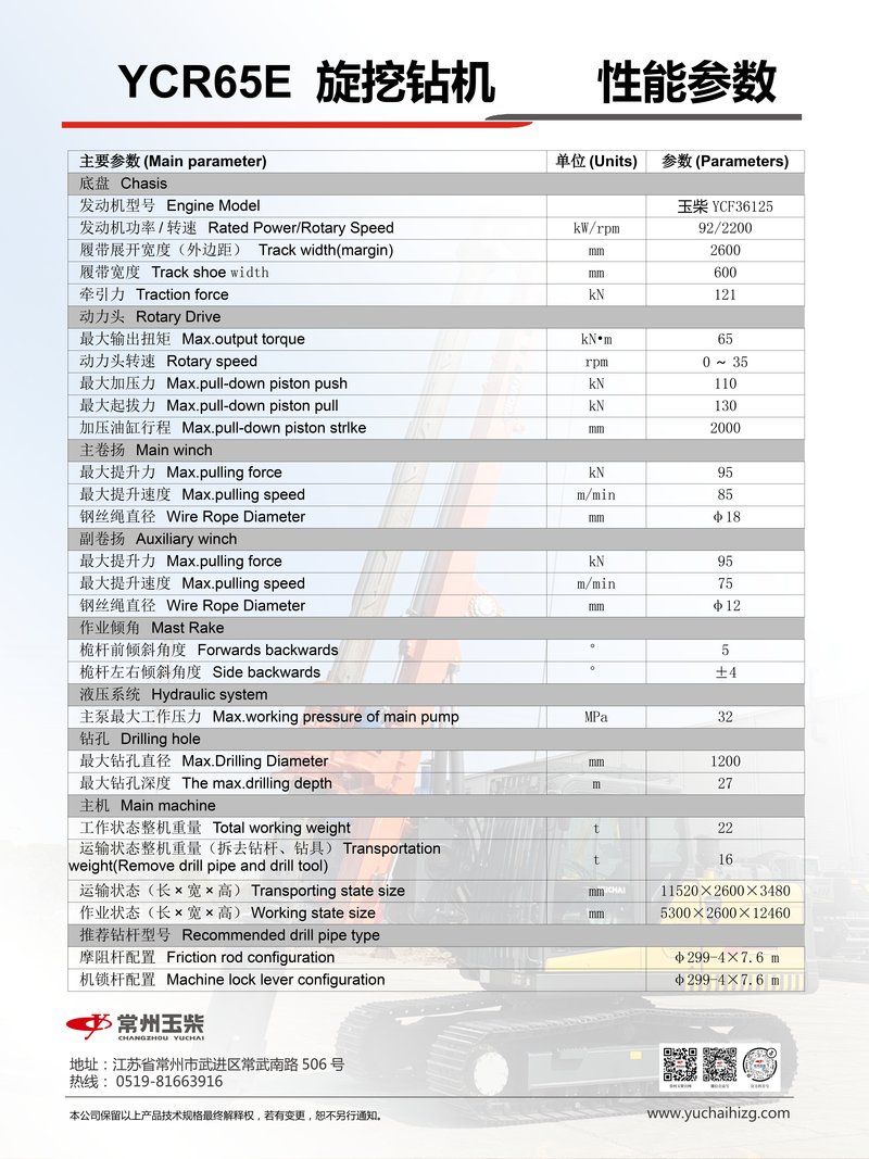 pg电子_首页官网入口