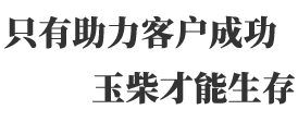 pg电子_首页官网入口