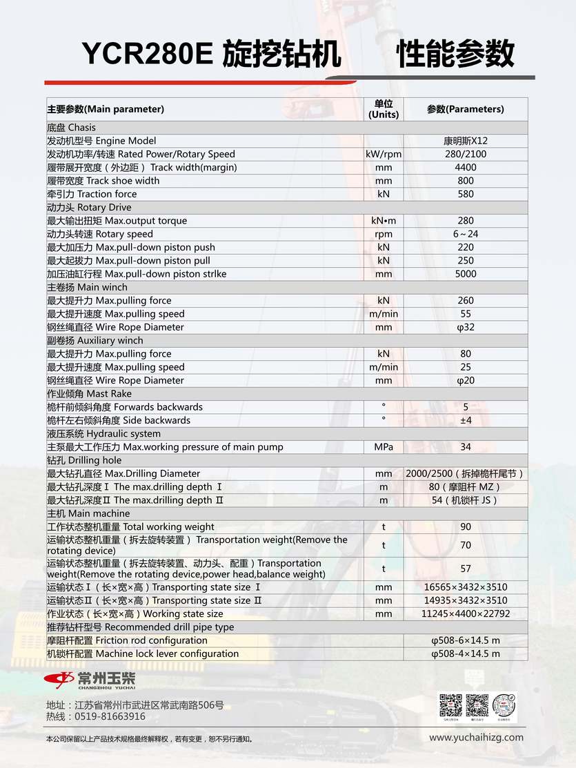 pg电子_首页官网入口